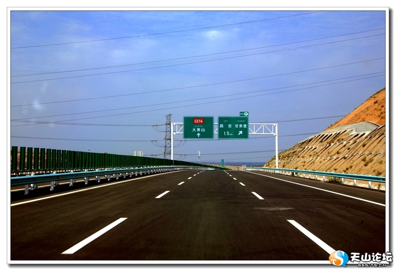 新疆乌鲁木齐绕城高速公路(东线)全线通车