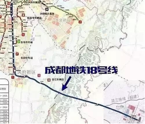 成都最牛地铁:18号线贯穿天府新区,最远至资阳