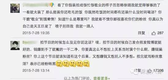 成语博什么济什么_成语故事图片(2)