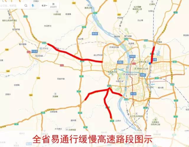 宁乡→长沙推荐线路:g5513长张高速东行到张家店互通转g56杭瑞高速东