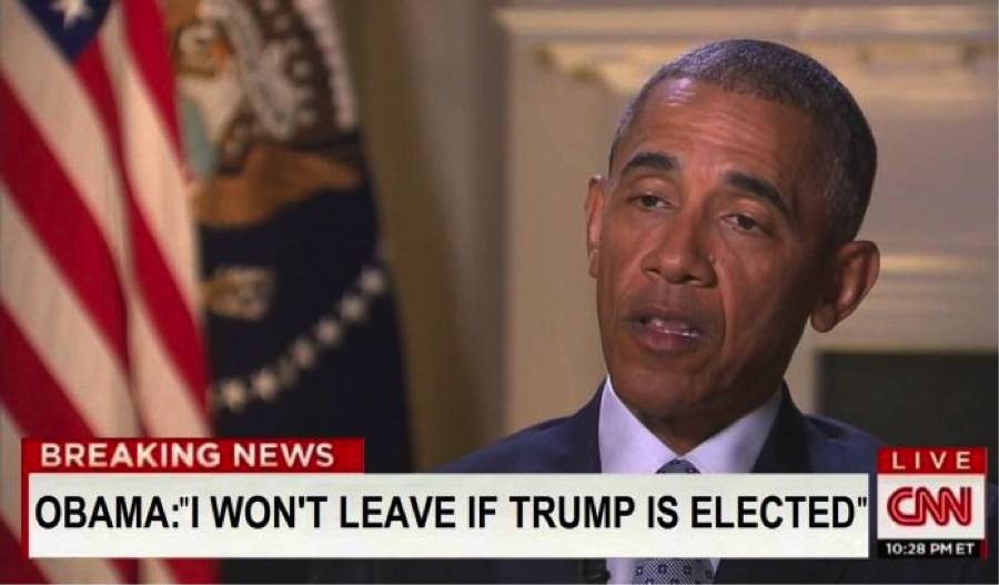 奥巴马：如果川普当选，那么他拒绝离开——该兑现承诺了-激流网