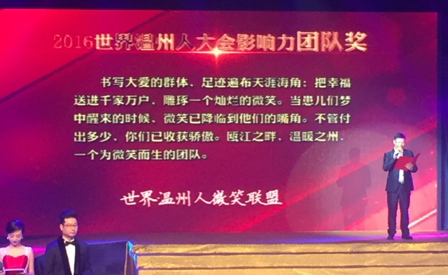 温州人口出生率_2017年温州常住人口921.5万 出生人口小幅增长(2)