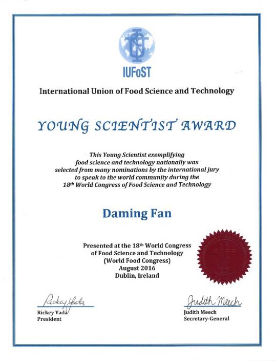 江南大学首位香江学者荣获国际食品科技联盟