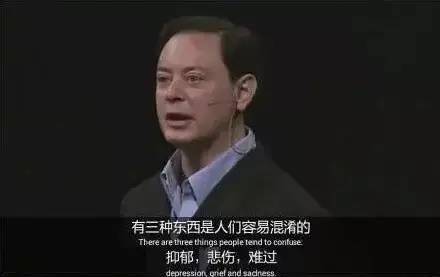 抑郁症是一种什么感受?抑郁症患者为什么选择