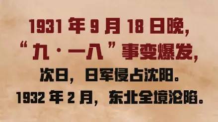 一种被遗忘的警示力量