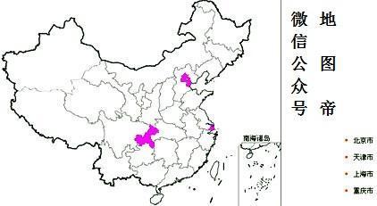 都知道四个直辖市,你知道各省的"直辖市(县)"