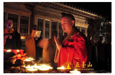 中秋祈福五台山 吉祥寺里见新意