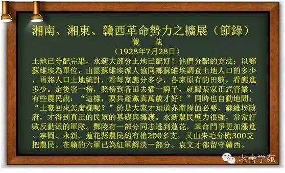 延安市人口数_...9时 2018延安公务员考试审核人数达597人 最热职位23 1(2)