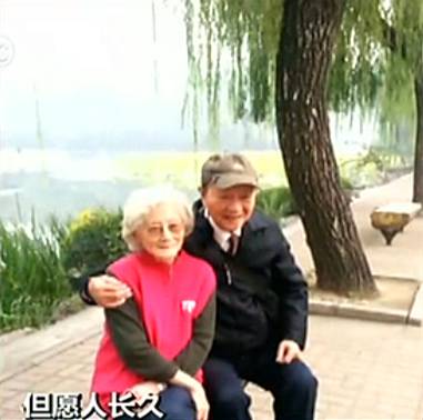 清华老院士撩了一个老太婆60年,但这才是浮躁