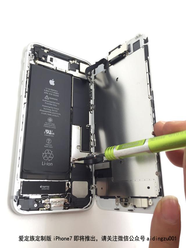 银色版iPhone7拆机图,高配果然不一样