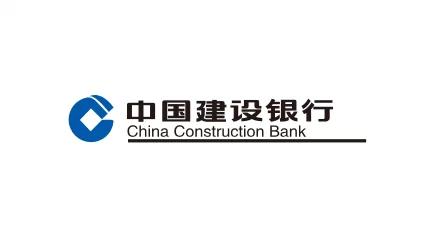 2017年中国建设银行校园招聘常见问题解答