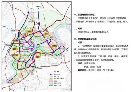 泸州城市二环路(纳溪段)预计10月开工建设