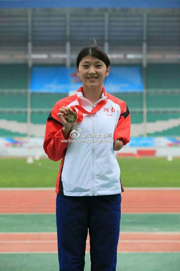 邓州市高集90后姑娘李露以58秒09的成绩获得