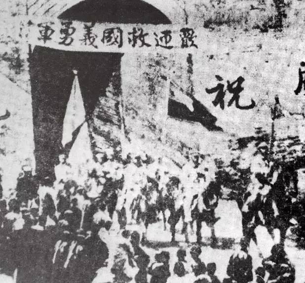 " 1932年春,东北抗日义勇军攻入沈阳城.