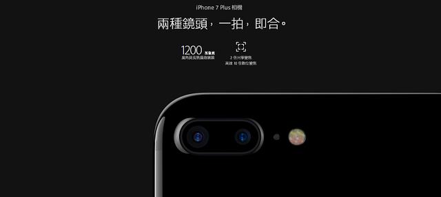 iphone5广告文案