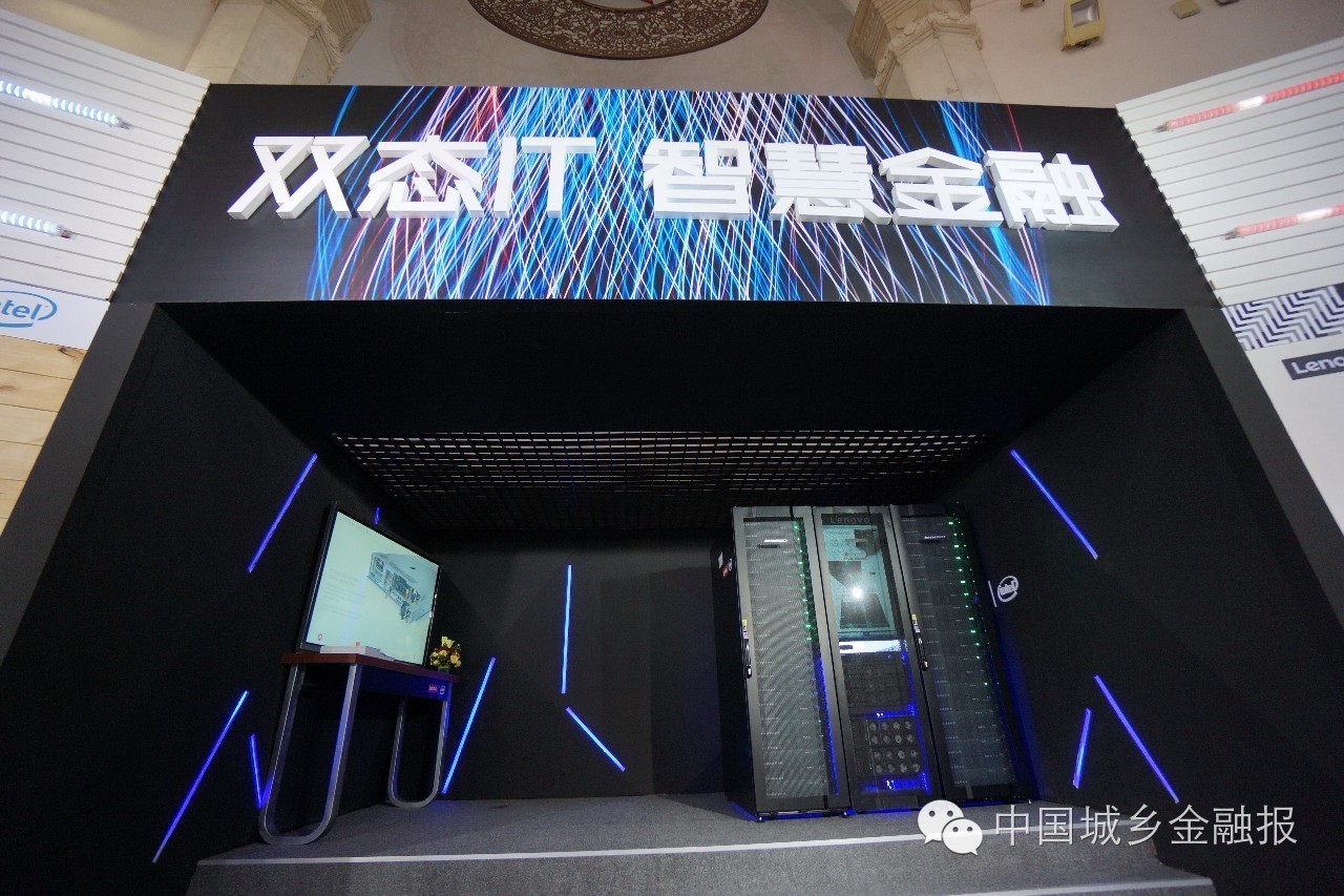科技开启未来金融服务空间-华夏银行(600015)