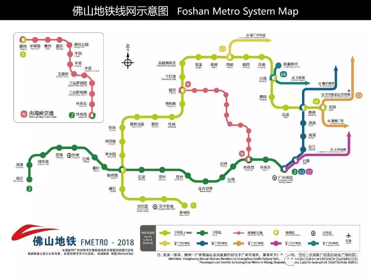 佛山常住人口_合景新鸿基泷景新闻 最新动态 佛山乐居(3)