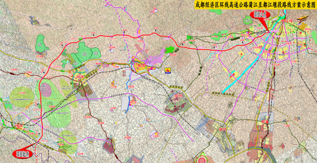 路线起于蒲江县东侧,接成雅高速公路,对接在建的成都经济区环线高速