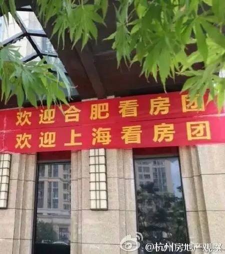 长沙人口被估少_沁园春长沙