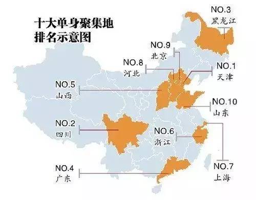 天津人口数量_天津跻身世界特大城市之列 登记人口总量1644万人