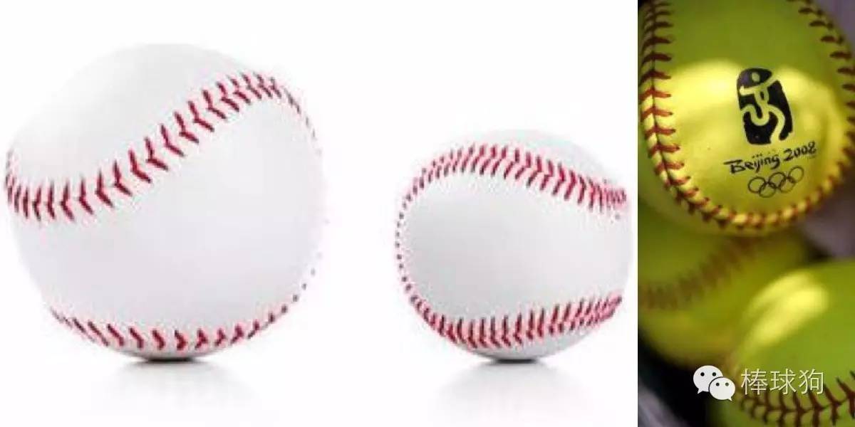 棒球与垒球的六大主要差异|棒球科普Vol. 03
