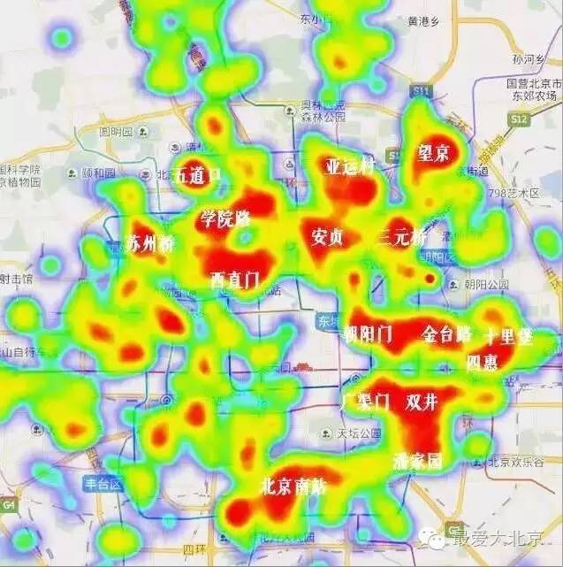 北京市各区人口_北京多区县确定人口调控目标 朝阳不再大建商品房(3)