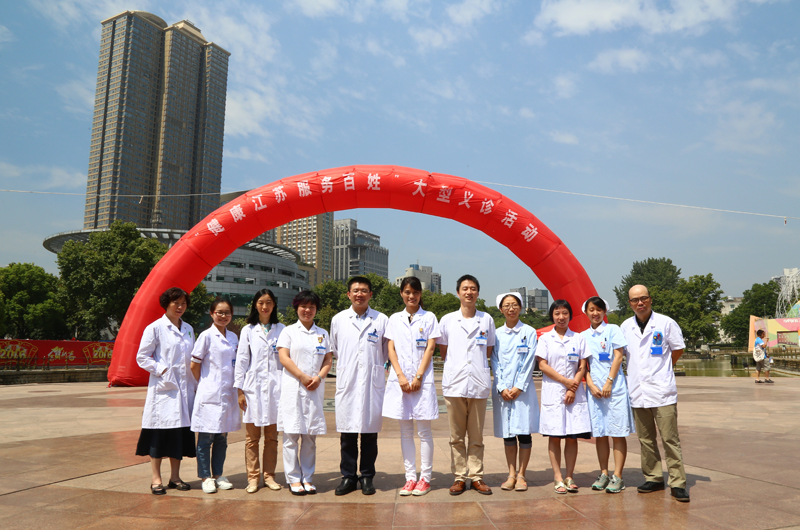 南京市中心医院体检时间,体检价格、网上预约