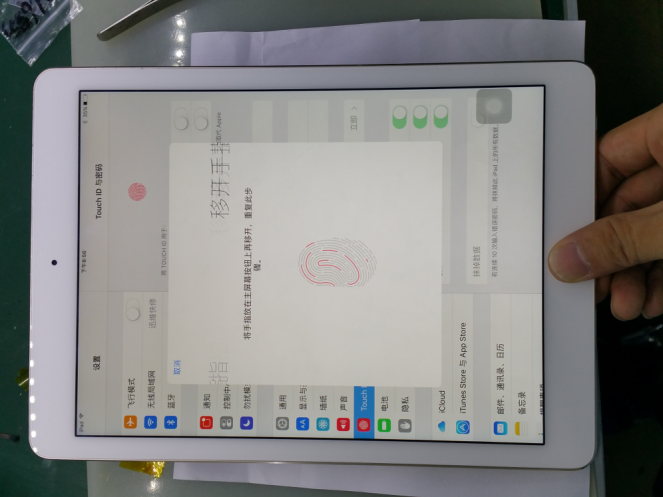 ipadair2进水了怎么办