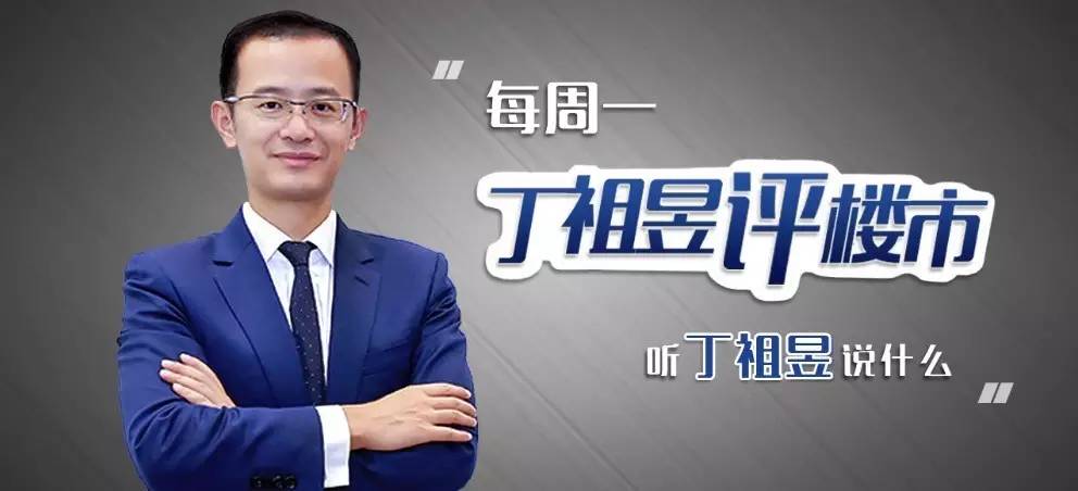 阵地 | 昨天杭州和融创分别闹了个大新闻!