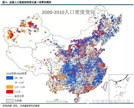 全国人口流动_中国人口新闻(2)