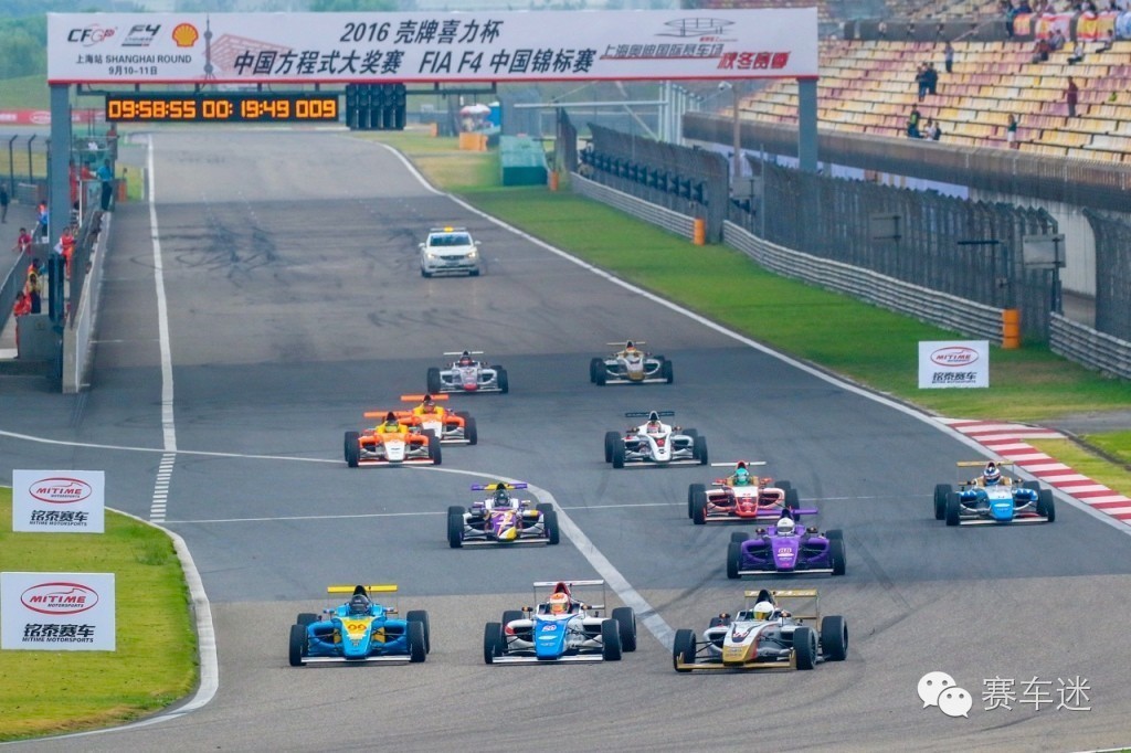 【f4】四大赛事好戏连台 铭泰赛车掀起上海最速风暴