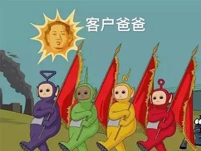 创意和按时报销,能不能有一个听我的