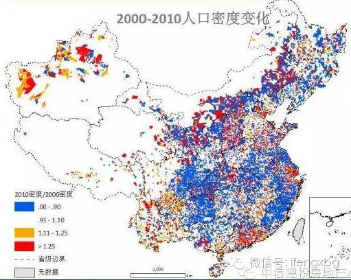 中国人口大迁移:一场你死我活的城市战争