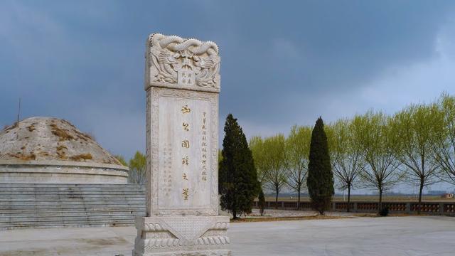 冯国璋墓有两座,一座衣冠冢在河北省河间市西诗经村东北,真墓在河间市