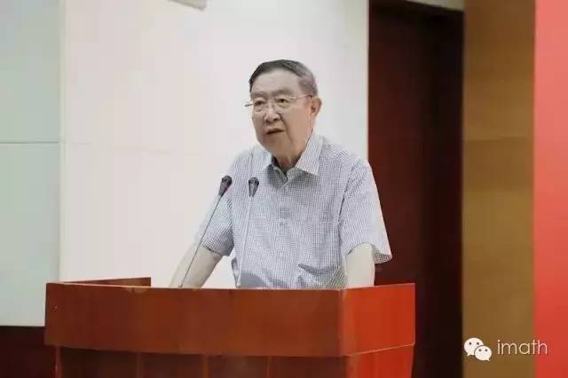 【院士讲坛】李大潜:升起心中美丽的梦想