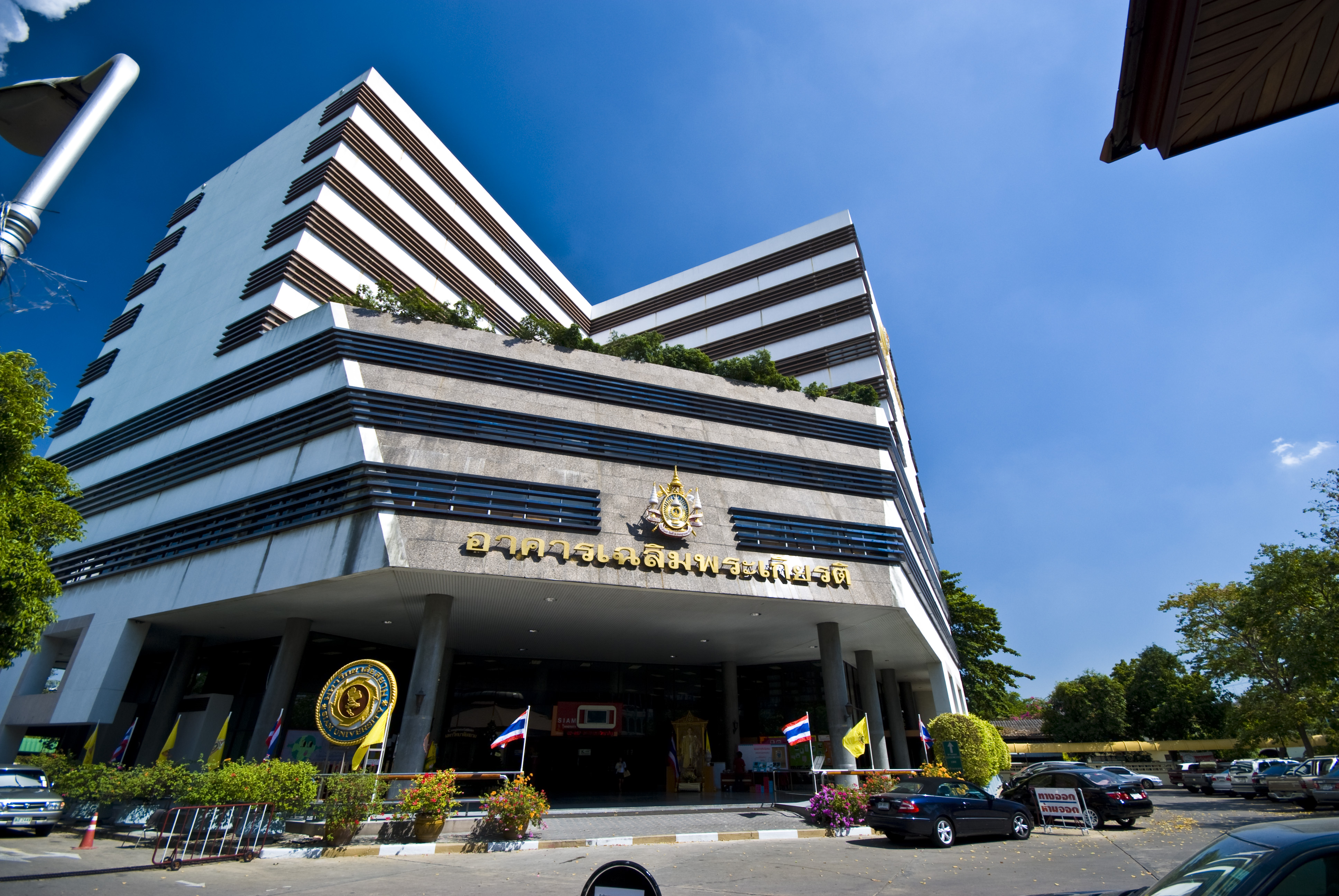 泰国留学:泰国放宽酒店经营场所限制_社会_南