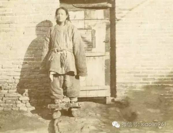 女犯受刑