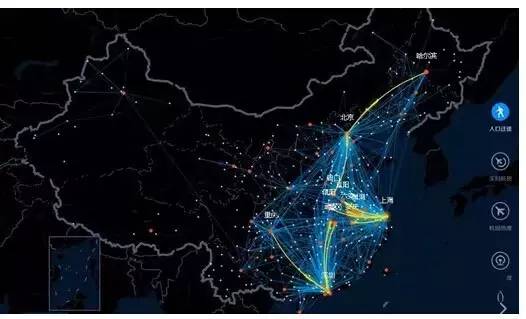 中国人口7亿_《2014年中国人口与就业统计年鉴》和《2014年中国统计年鉴》数据(3)