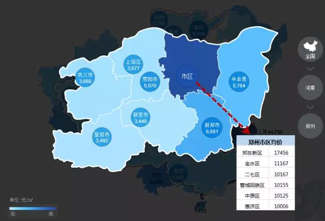 河南人口信息_2019年首次 暴雪 寒潮 大风三大预警齐发 河南人挺住 好消息是