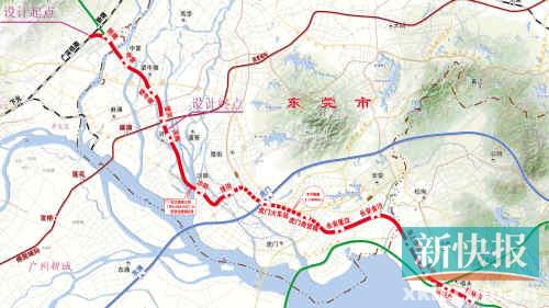 佛莞城际轨道越洋段开工世界最大水下城轨隧道项目