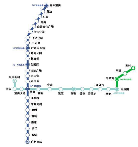 最新最全的广州地铁首尾班车时间表,再也不用担心错过尾班车啦!