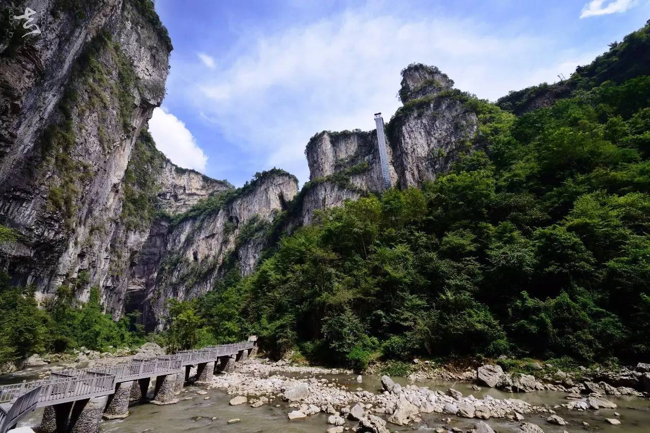 六盘水玉舍森林公园 洞天福地·花海毕节之旅 织金洞 织金大峡谷 织金