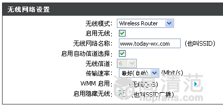 改良家里Wi-Fi信号，这六个办法最管用！