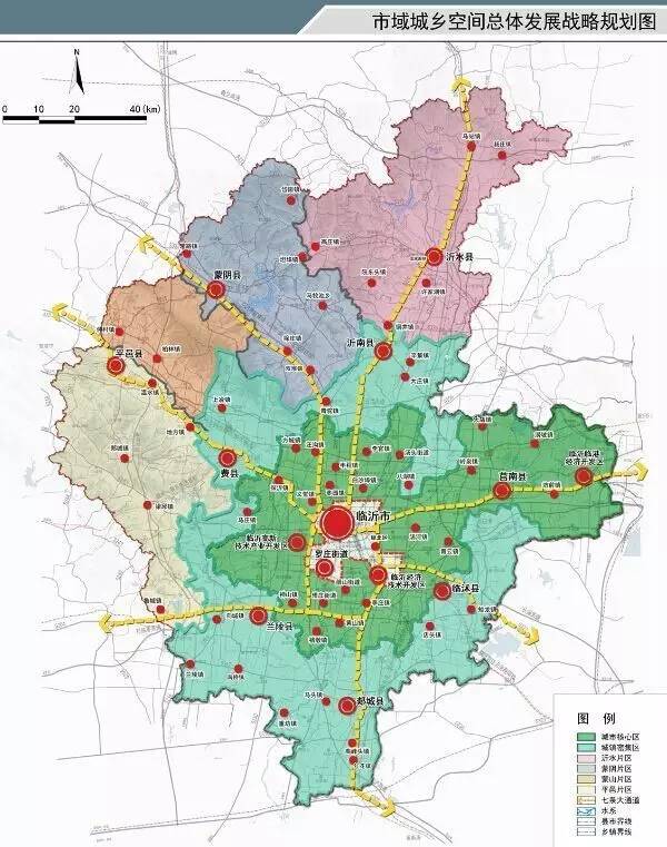 到2020年: 整合中心城区和临港经济开发区,莒南县城功能,以快速路和图片