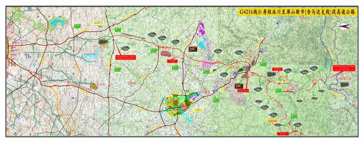 g4216线仁沐新高速井研至新市段