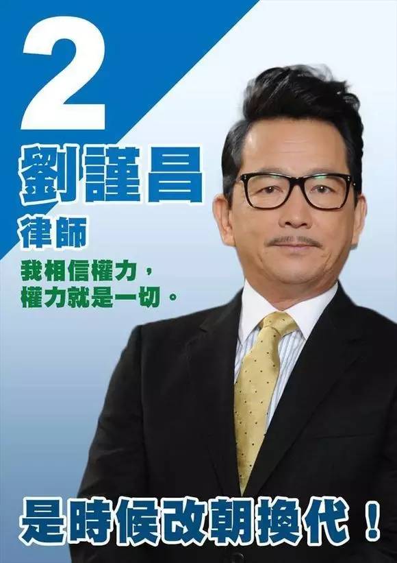 tvb新居《律政强人》5大必睇位,方中信智叔回归!