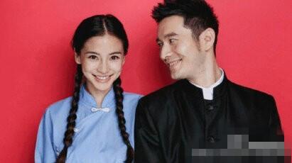 明星结婚证件照大合集最后还是黄晓明和baby赢了