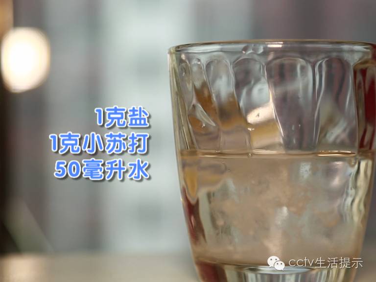 老年人口酸水_老年人微信头像