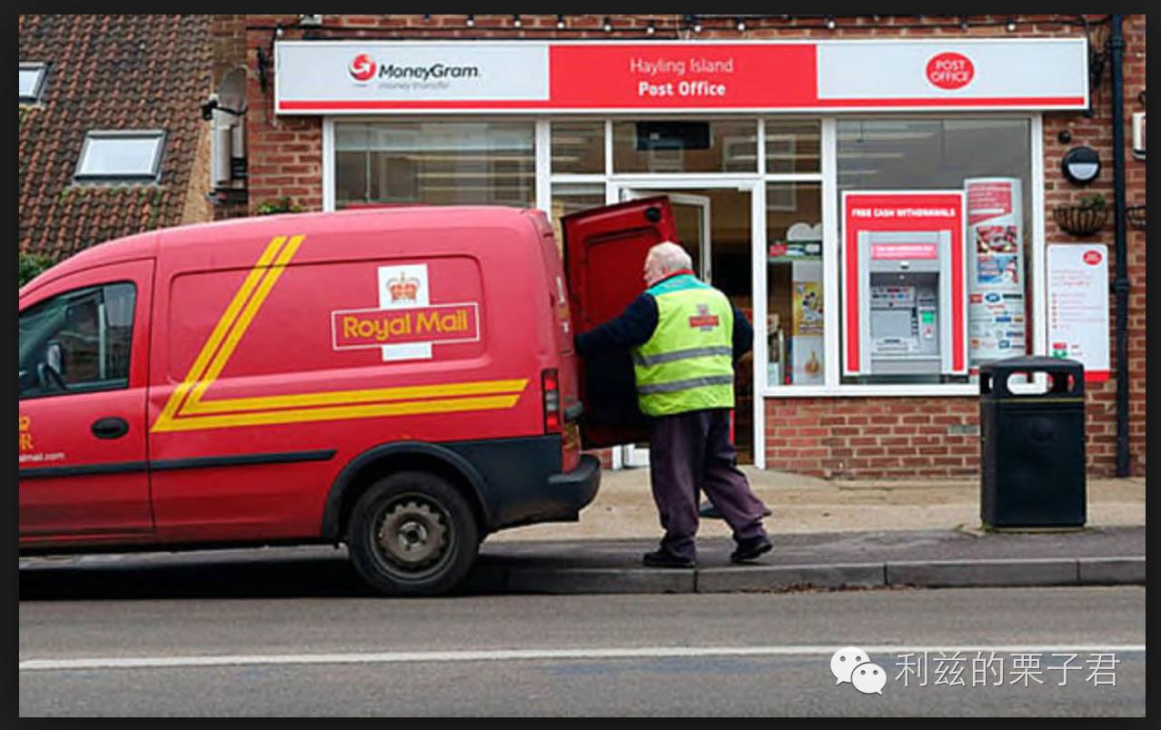 来英国居住,多多少少一定会和邮局(post office)打交道.