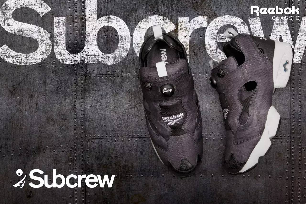 一双球鞋可有几面颜值? yo"hood 开揭reebok instapump fury 百变大法